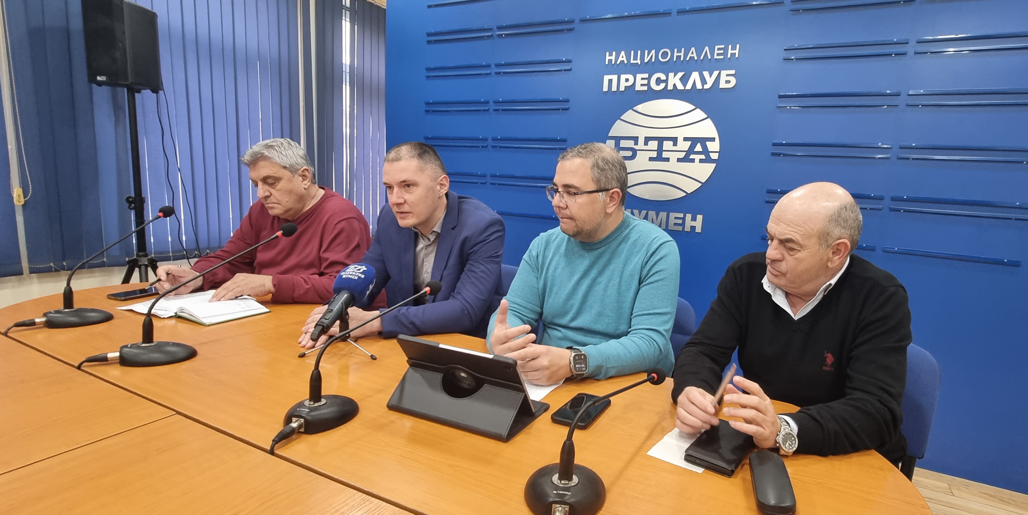 Пресконференция на общински съветници от „Кауза Шумен” Пресконференция на общински съветници от „Кауза Шумен”