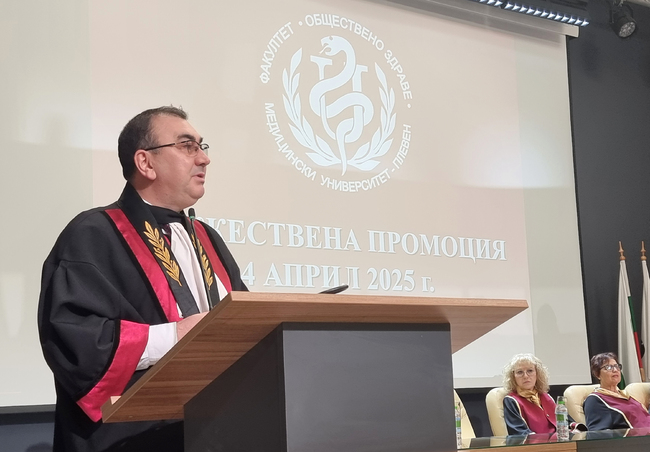Министерският съвет разреши създаването на факултет по ветеринарна медицина в Плевен