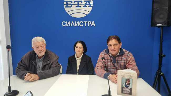 Представяне на етнографската книга за женската носия на 9 април в Силистра