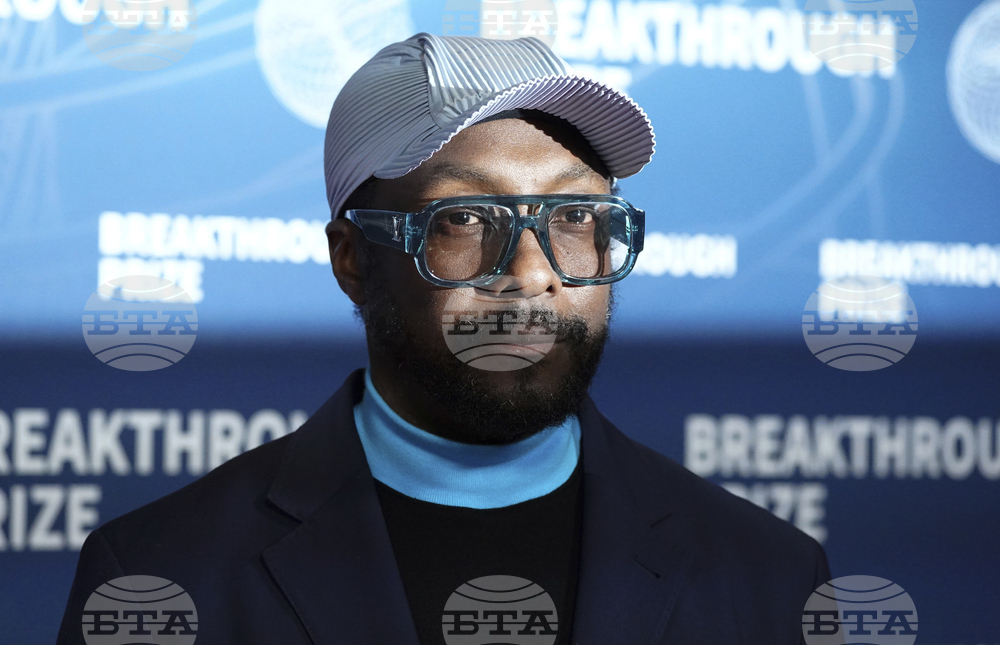 2025 Breakthrough Prize Ceremony