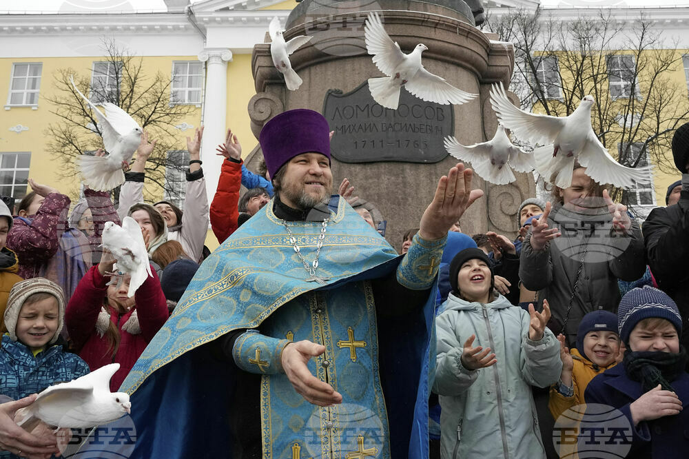 Russia Orthodox Annunciation