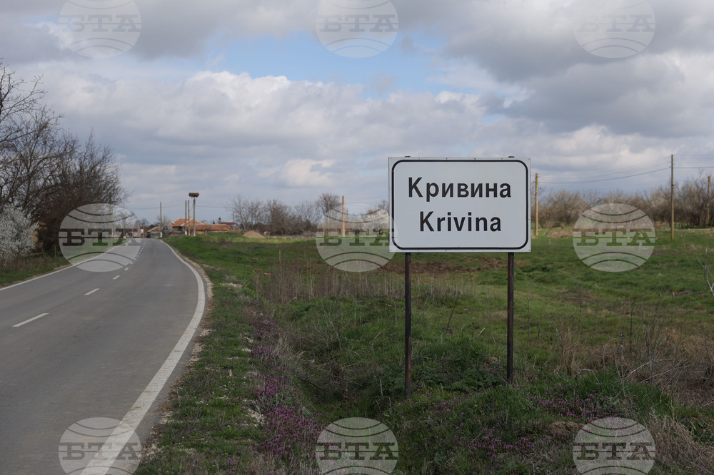 Общинският съвет на Ценово отхвърли предложение за изграждане на фотоволтаици в село Кривина