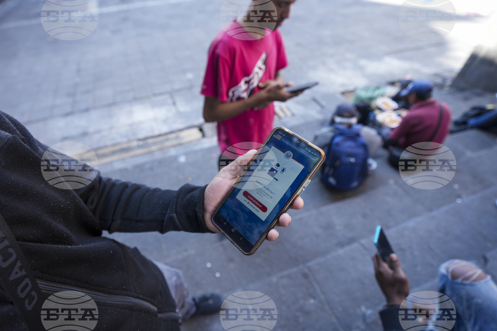 Immigration Online App