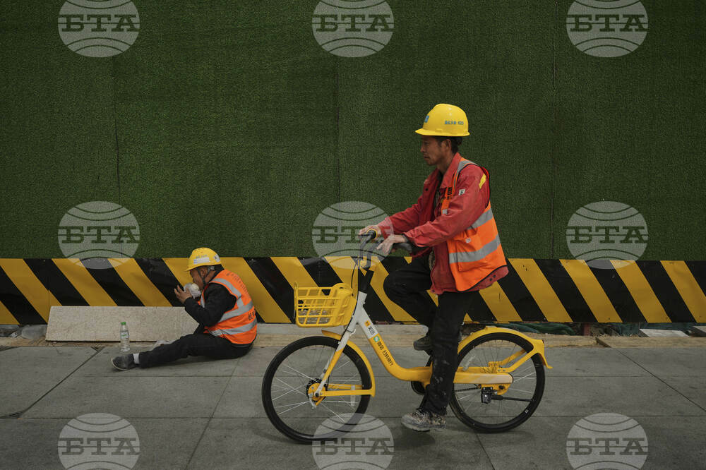 China Trump Tariffs