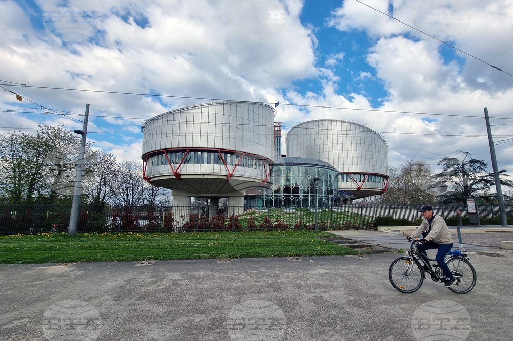 ECtHR: Government Should Provide Alternative Accommodation for Roma from Demolished Illegal Houses in Sofia
