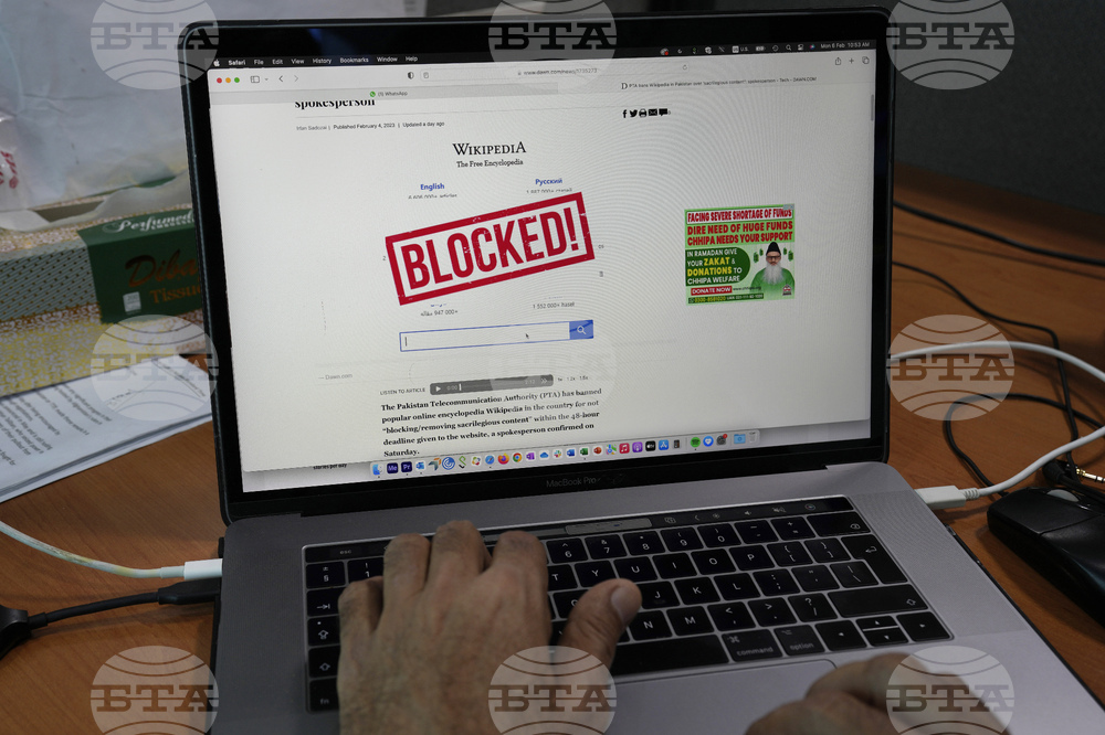 Във Великобритания бе отхвърлена жалба на "Уикипедия" срещу строги изисквания за онлайн платформите