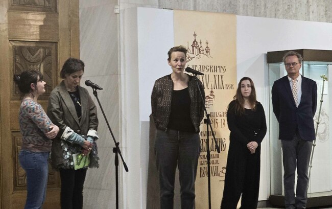 Изложба „През призмата на границите“ открита в Националния исторически музей