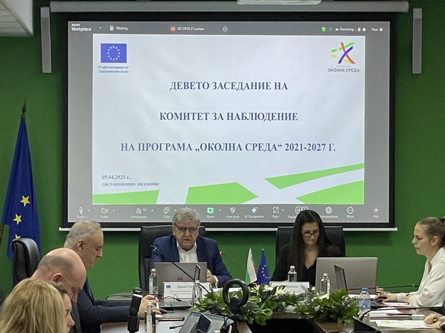 Одобрени нови мерки в Програма „Околна среда“ за 2025 г.