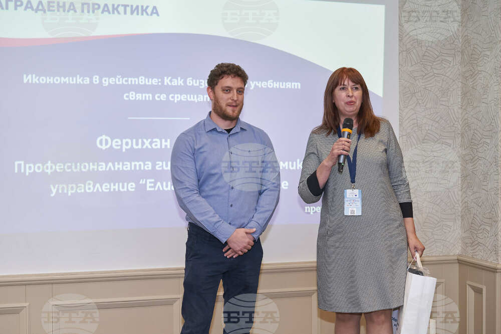 До 15 април е гласуването в конкурс за учителски практики