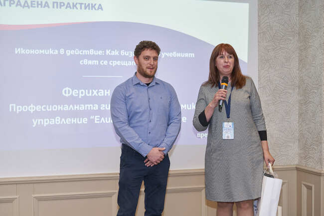 Конкурсът “Добрите практики на фокус” стартира публично гласуване до 15 април