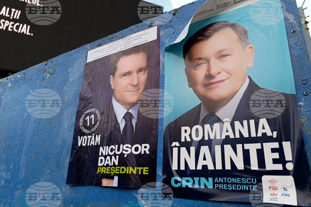Крин Антонеску даде заявка, че няма да подкрепи Никушор Дан на балотажа на президентските избори в Румъния на 18 май