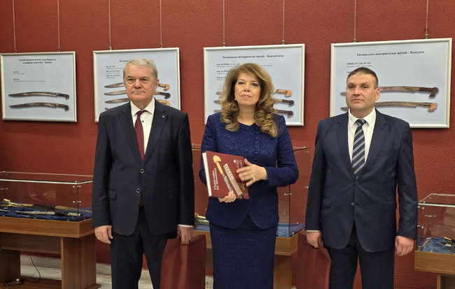 Откритие на изложбата „Украсата на ятагана“ в Плевен