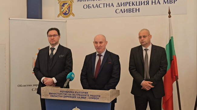 Даниел Митов: Опозицията блокира влизането на България в еврозоната