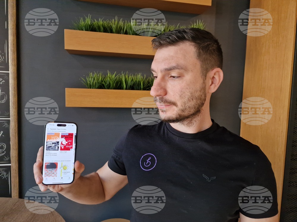 Екип от великотърновци разработи интернет платформа с резюмирани книги, аудио приказки и съдържание за детски градини