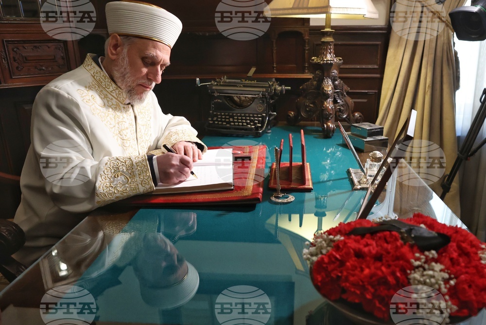 Главният мюфтия поднесе съболезнования в съболезнователната книга в турското посолство у нас за загубилите живота си при земетресението в Турция