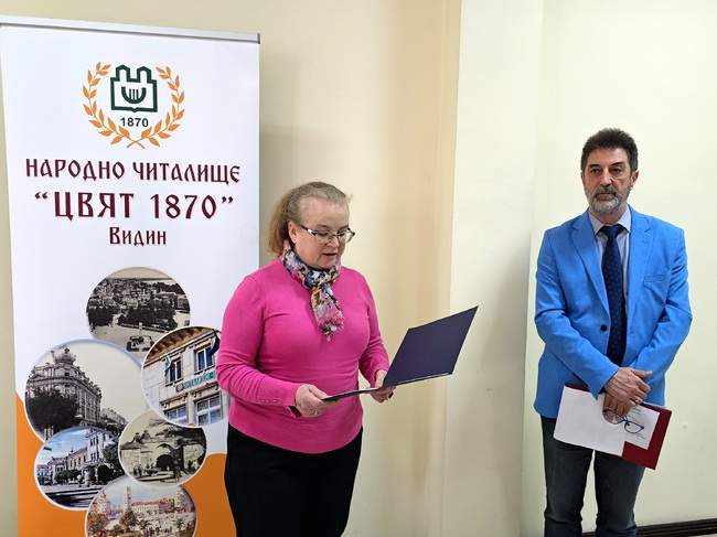 Изложба „Дарители“ открита в Държавен архив – Видин