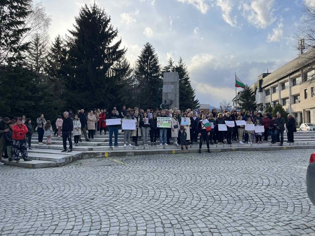 Протест в Гоце Делчев срещу пътната безотговорност и инциденти