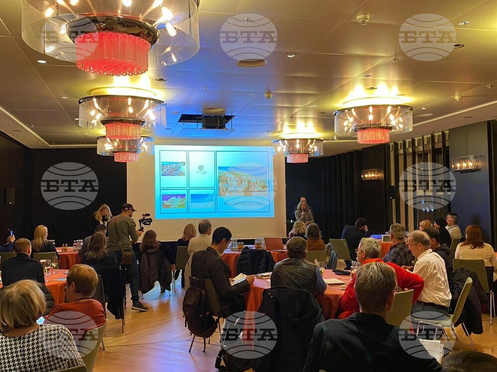 Western Europe Roadshow Highlighting Bulgarian Tourist Industry Starts from Germany