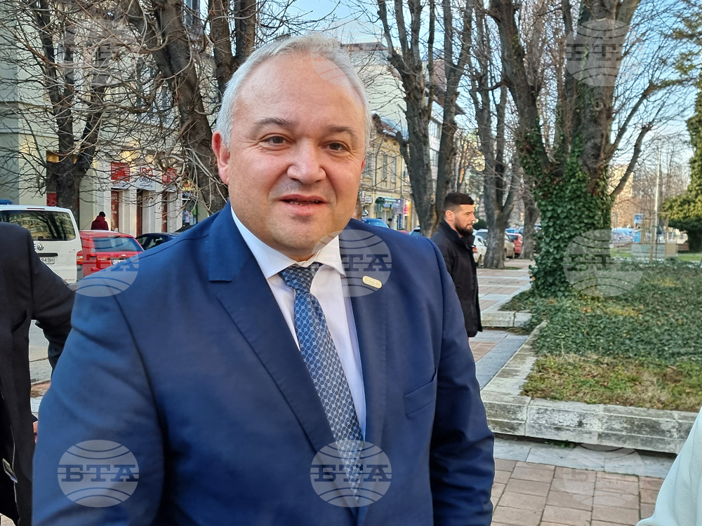 Bulgarian Interior Minister Expects Skopje to Mirror Sofia's Actions