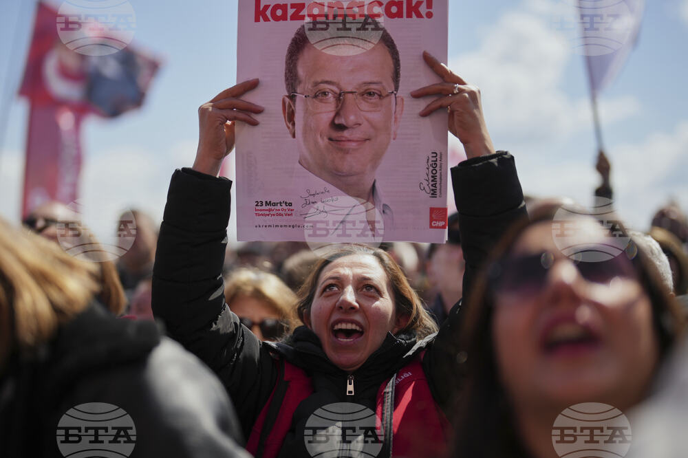 Турската опозиционна Народнорепубликанска партия откри в Анкара офис за президентска кампания на арестувания кмет на Истанбул Екрем Имамоглу