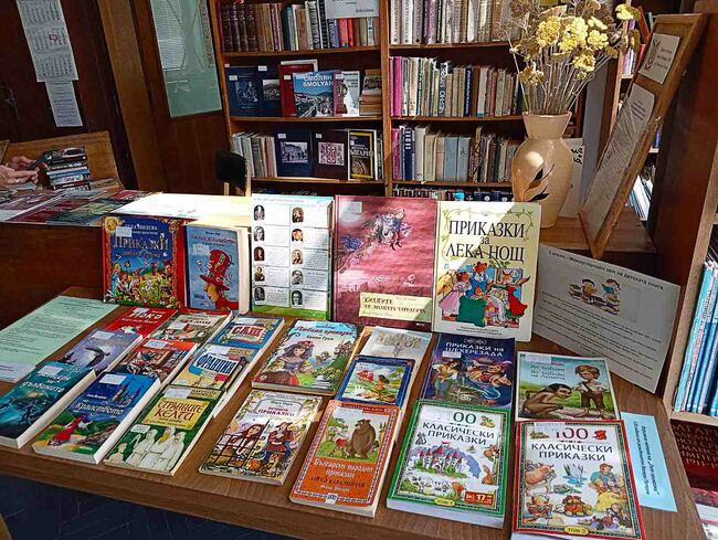 Симитли отбеляза Световния ден на книгата с посещение на ученици