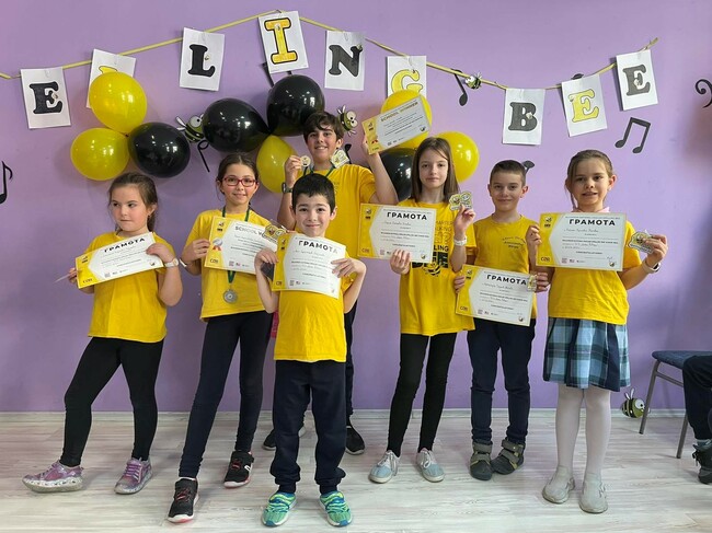 Финали на състезанието Spelling bee в София на 12 и 13 април
