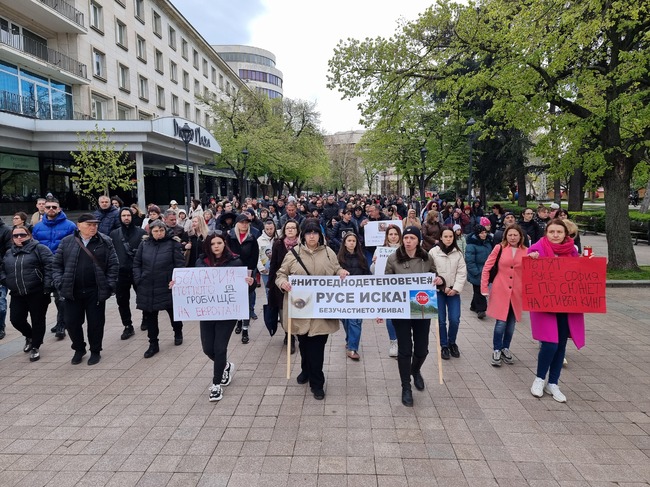 Русенци протестираха срещу 'войната' по пътищата с искания за сигурност
