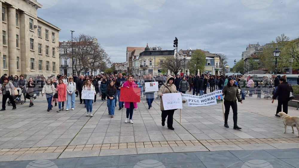 Русе - протест - пътища
