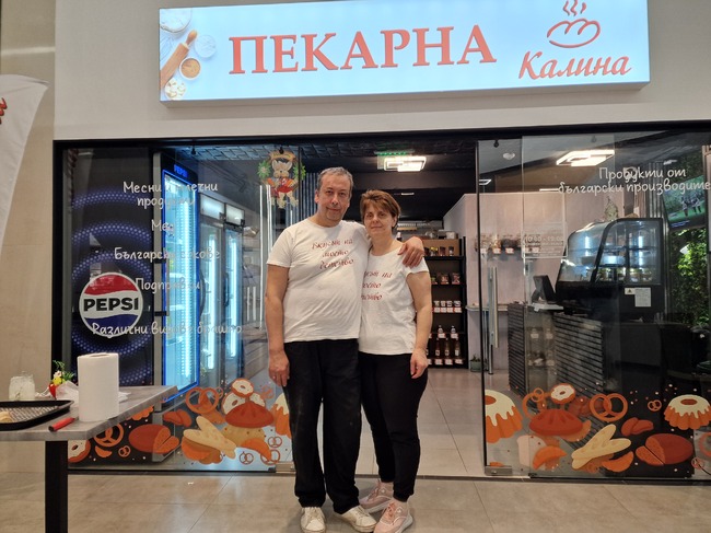 Великденска работилница за деца в пекарната на Цветкови от Ноевци