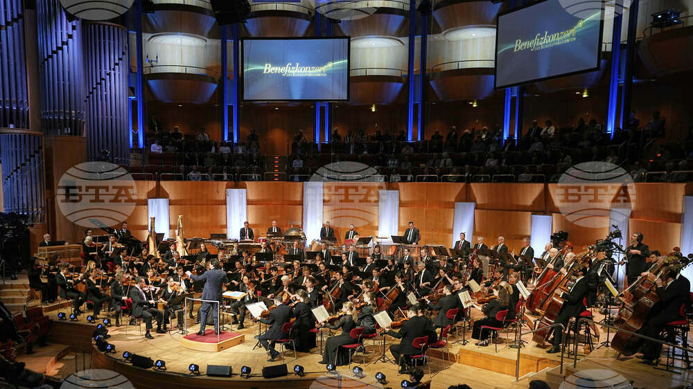 Germany President's Charity Concert