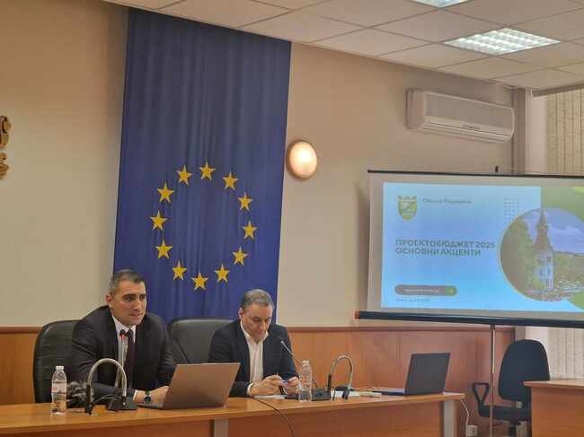 Община Пазарджик с проектобюджет от 186 млн. лв. за 2024 г.