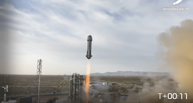 Blue Origin изстреля ракета с изцяло женски екипаж, включващ Кейти Пери