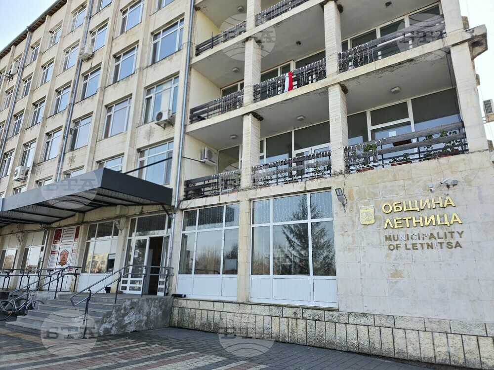 Близо 9,7 млн. лева е бюджетът на община Летница за 2025 година, приет от Общинския съвет