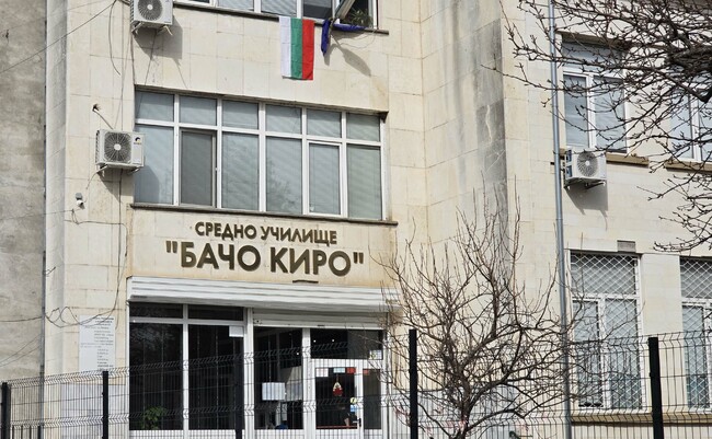 Общинският съвет на Летница разглежда помощ за абитуриенти и бюджет за 2025 г.