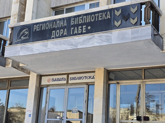 Изложба с детски рисунки от конкурса „С очите си видях бедата“ открива на 16 април 2025 г.
