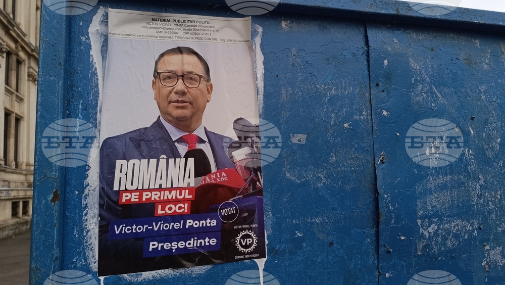 Виктор Понта предлага подкрепа за един от двамата кандидати за президент на Румъния на балотажа на 18 май; АУР изключват сътрудничество с него