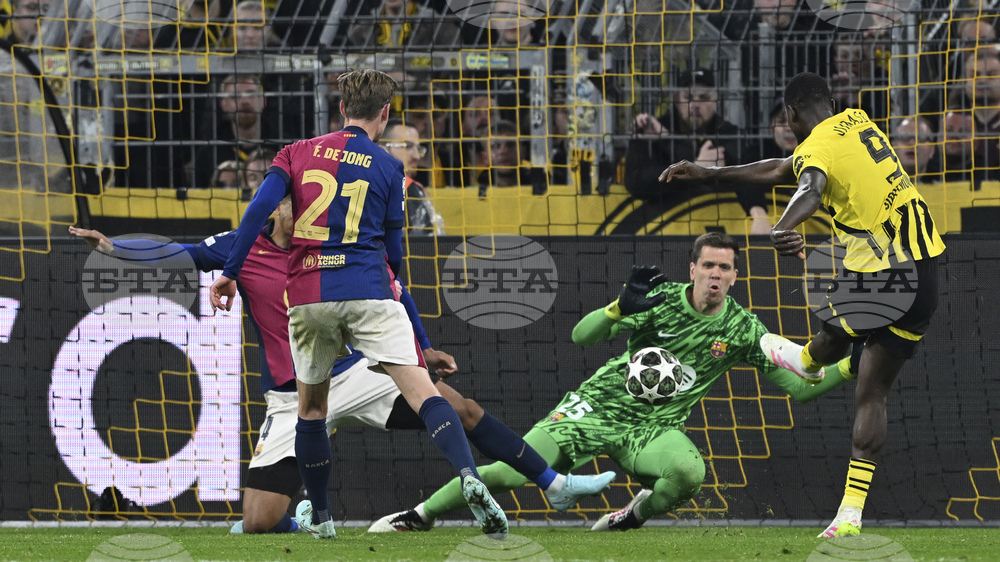 Germany Soccer Champions League