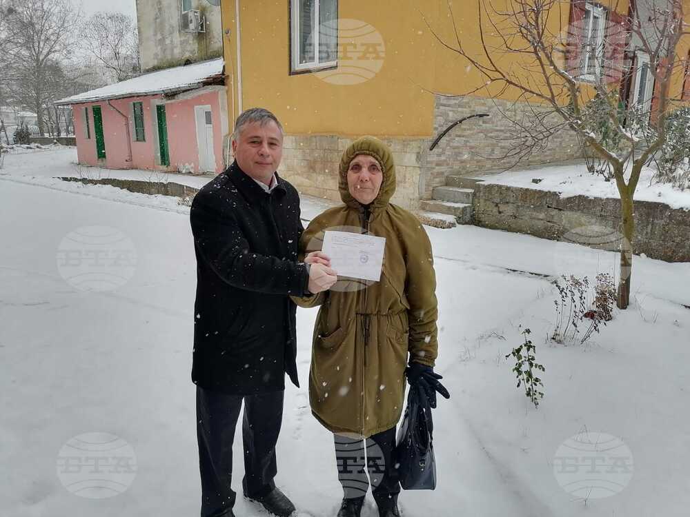 Възрастна жена от Разград дари част от пенсията си за пострадалите в Турция
