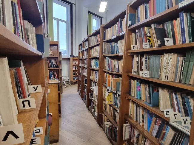 Перник създава библиотечна занаятчийница "Магията на книгите"