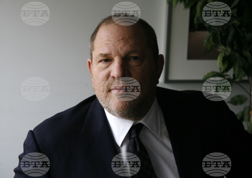 Sexual Misconduct Harvey Weinstein