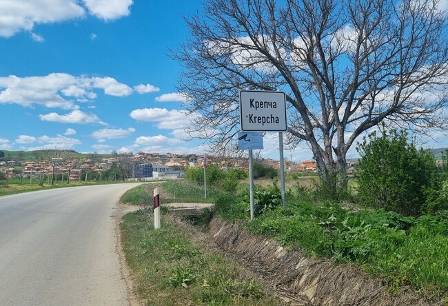 РИОСВ потвърди липса на индустриално замърсяване в река Черни Лом
