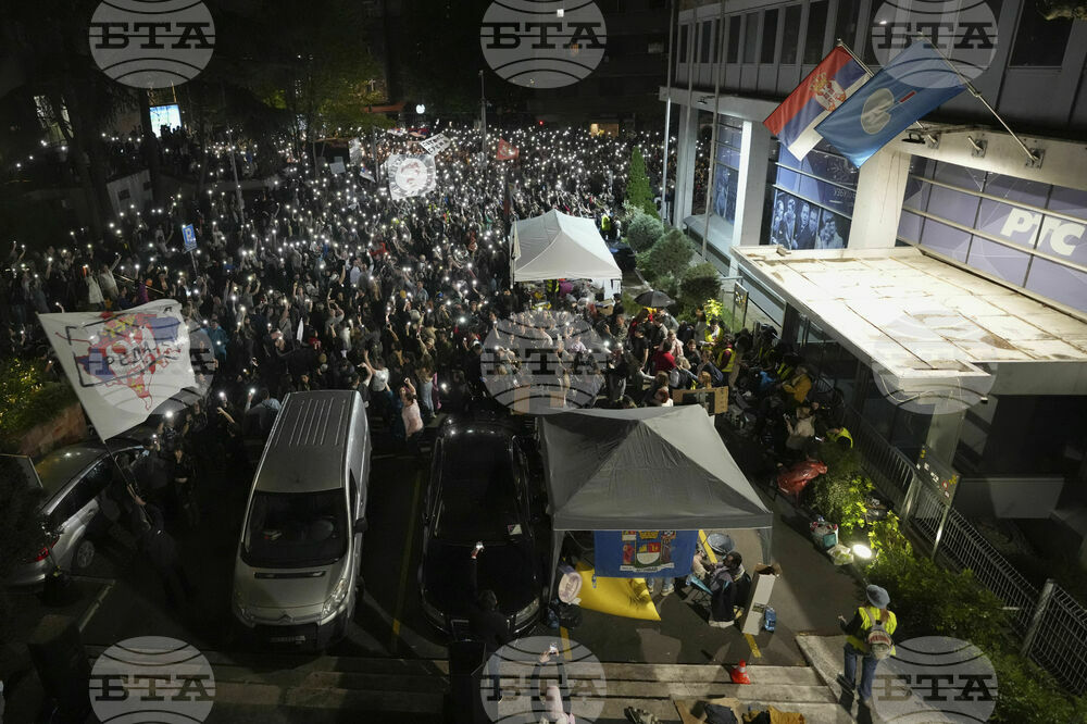 Serbia Protest
