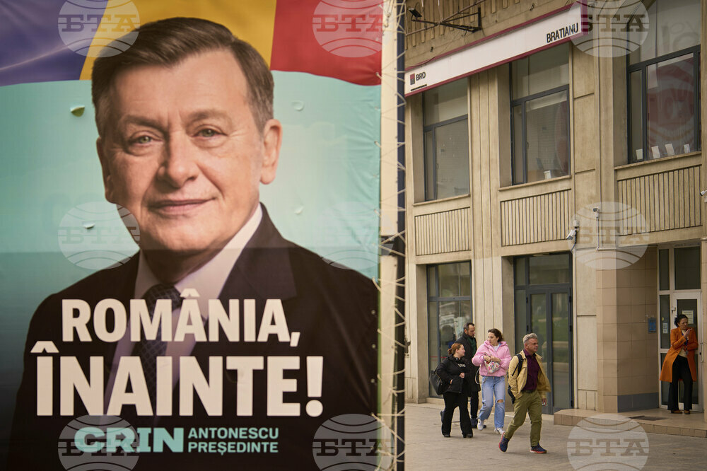 Romania Election