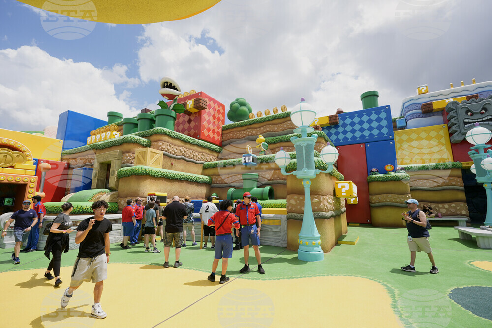 Universal New Florida Park