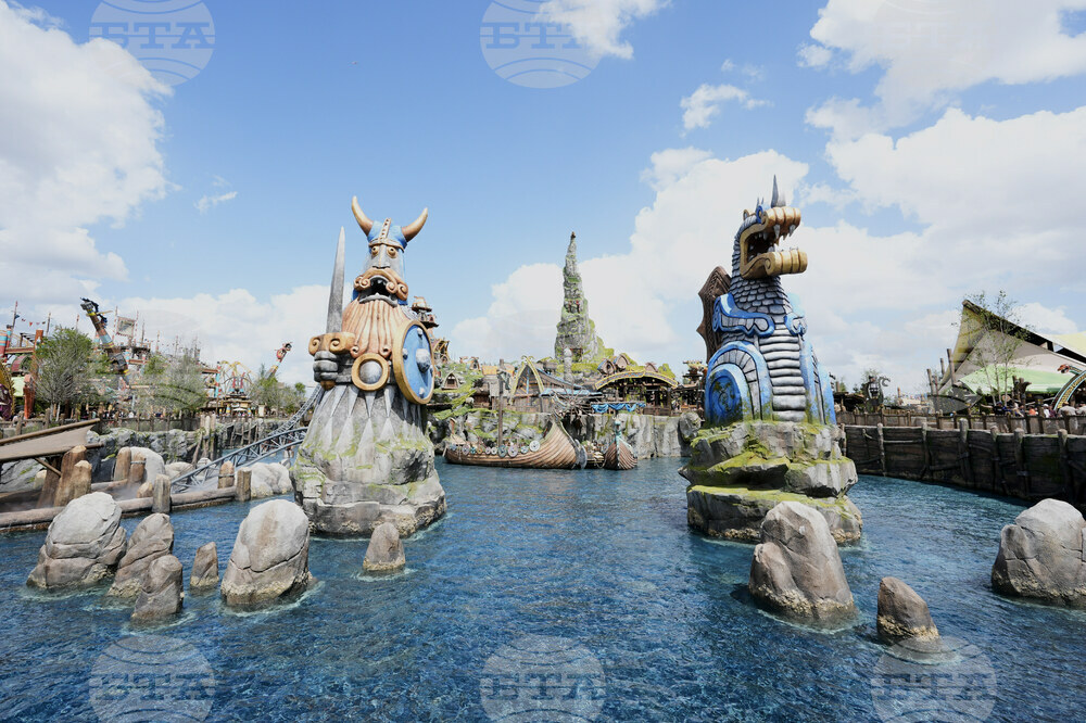 Universal New Florida Park