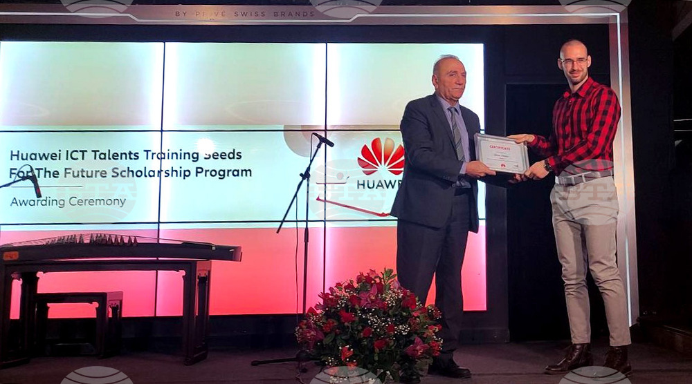 Докторанти на БАН бяха отличени в стипендиантска програма на Huawei