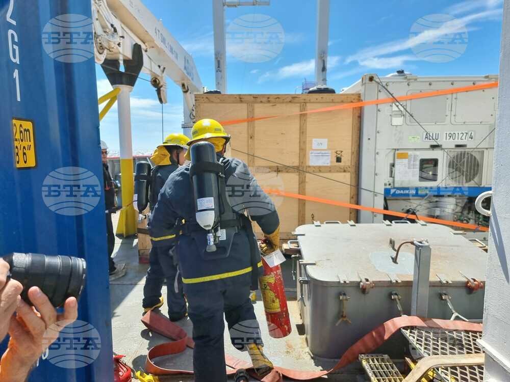 Day 44: A Fire-Fighting Exercise on the Way to Drake Passage