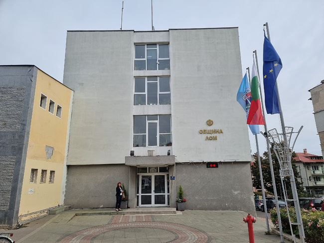 Община Лом организира публично обсъждане на бюджета за 2025 г.