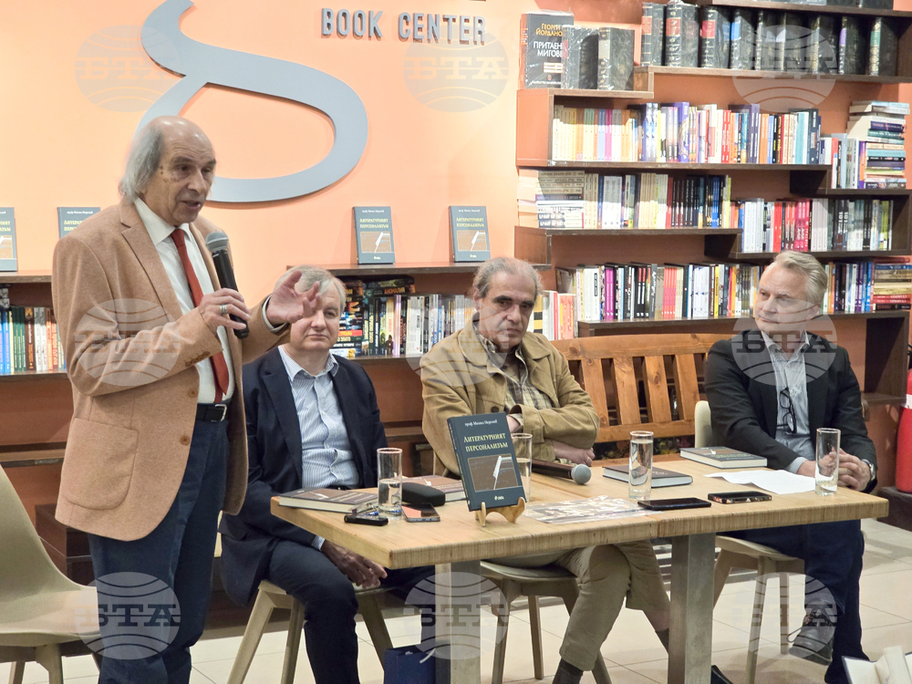 Книгата „Литературният персонализъм“ е синтез на моите занимания, каза проф. Михаил Неделчев