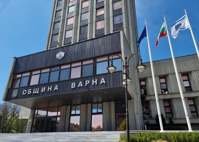 Община Варна връчи наградите за наука и образование за 2023 г.